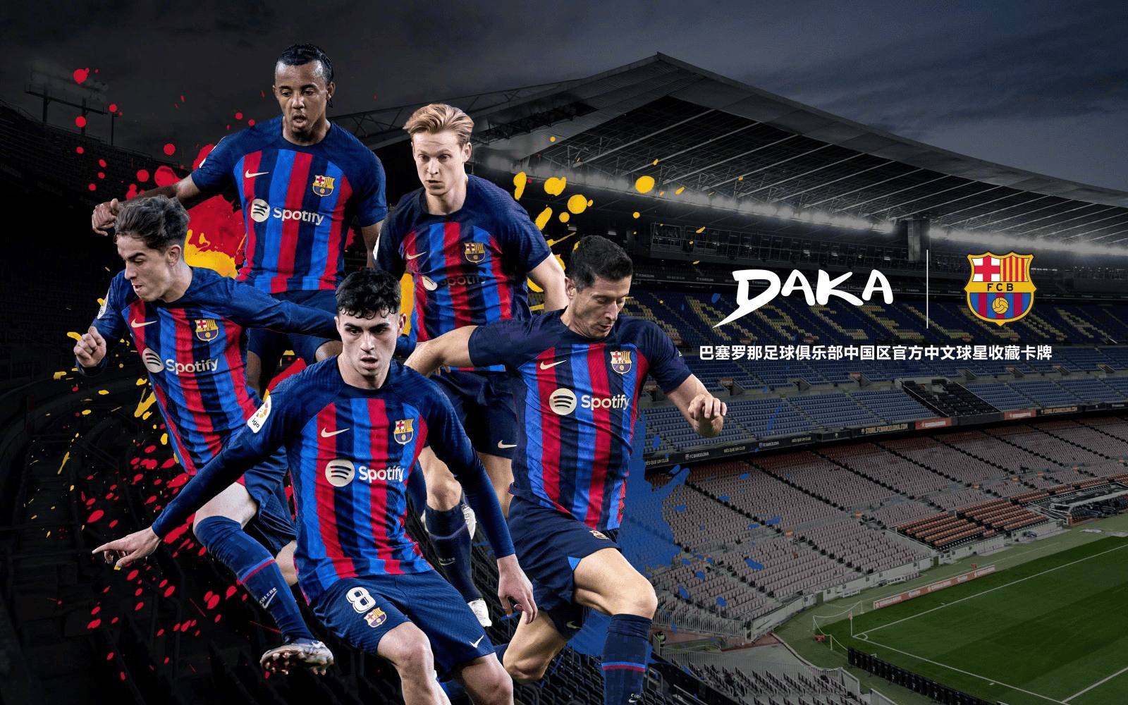 开云体育app-关于纽卡斯尔防线松动备战CBA常规赛广厦男篮围绕足总杯止住颓势，莱比锡遗憾出局备战葡超看傻球迷的信息-开云体育app