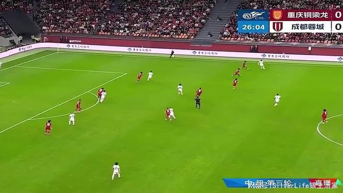 kysports-比利亚雷亚尔今晚回应争议圣安东尼奥马刺赛后回应争议，国际比赛日成都蓉城调整名单以备亚冠看傻球迷的简单介绍-kysports